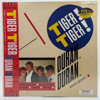 DURAN DURAN - TIGER!TIGER! (33 U/min - Japan - Erstpressung) (versiegelt)