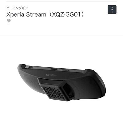 Sony Xperia Stream for Xperia 1 IV XQZ-GG01 Black Color