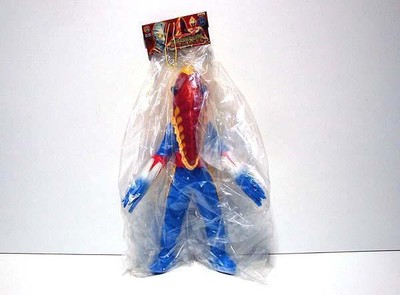 Ultra Seven/Big Size Soft Vinyl Figure Metron Alien Ken Special Effects