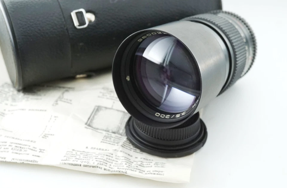 Vintage #920022 Telear-N H 3.5/200 mm USSR lens Nikon F mount tele portrait lens - Image 3 of 4