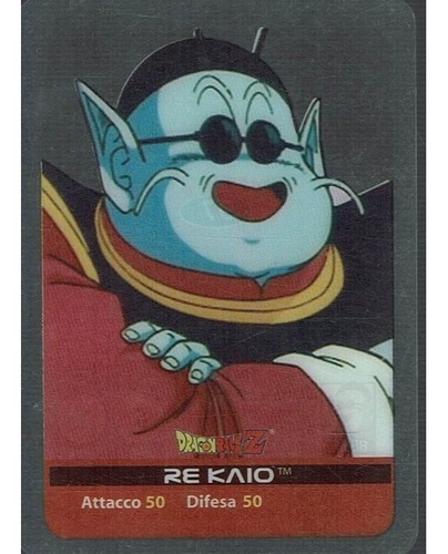SCEGLI LA TUA CARTA - DRAGONBALL Z GT - EDIBAS LAMINCARDS - GOOD LINGUA ITALIANA - Picture 25 of 52
