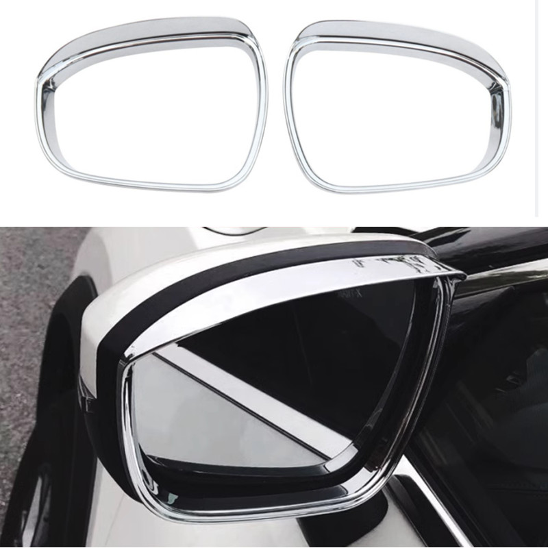 For Nissan Murano 2015-2024 Chrome Rain Eyebrow Rearview Mirror Frame