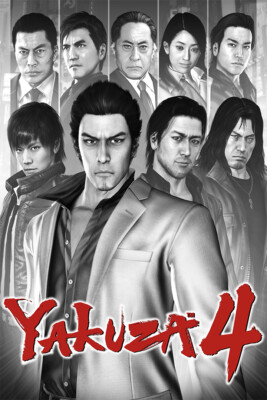 Yakuza 4 Console Action Video Gaming Wall Art Home Decor - POSTER 20x30