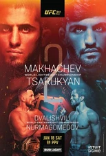 UFC 311 Islam VS. Arman 12x18 Fight Poster