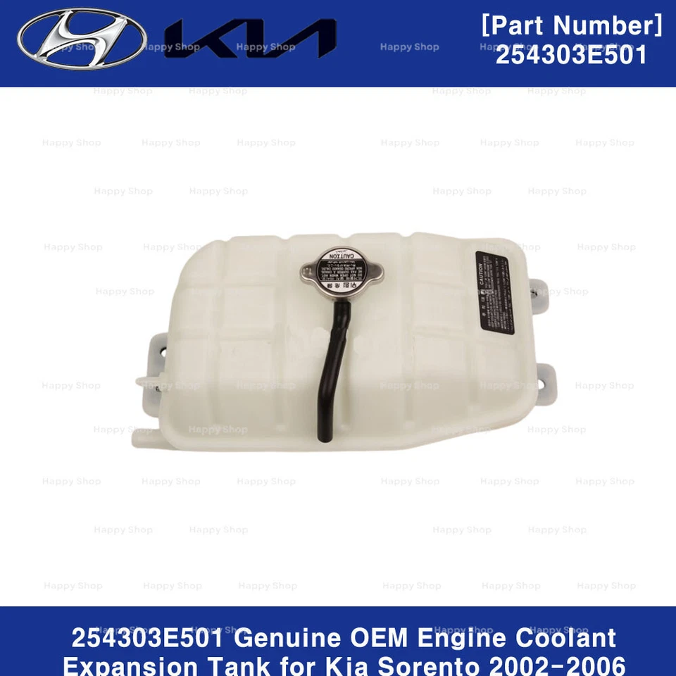 254303E501 Genuine OEM Engine Coolant Expansion Tank for Kia Sorento 2002-2006 - Image 2 of 2