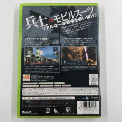 GUNDAM OPERATION 全6巻セット Amazon.com: Diamond Comic Distributors Gundam Hard Graph