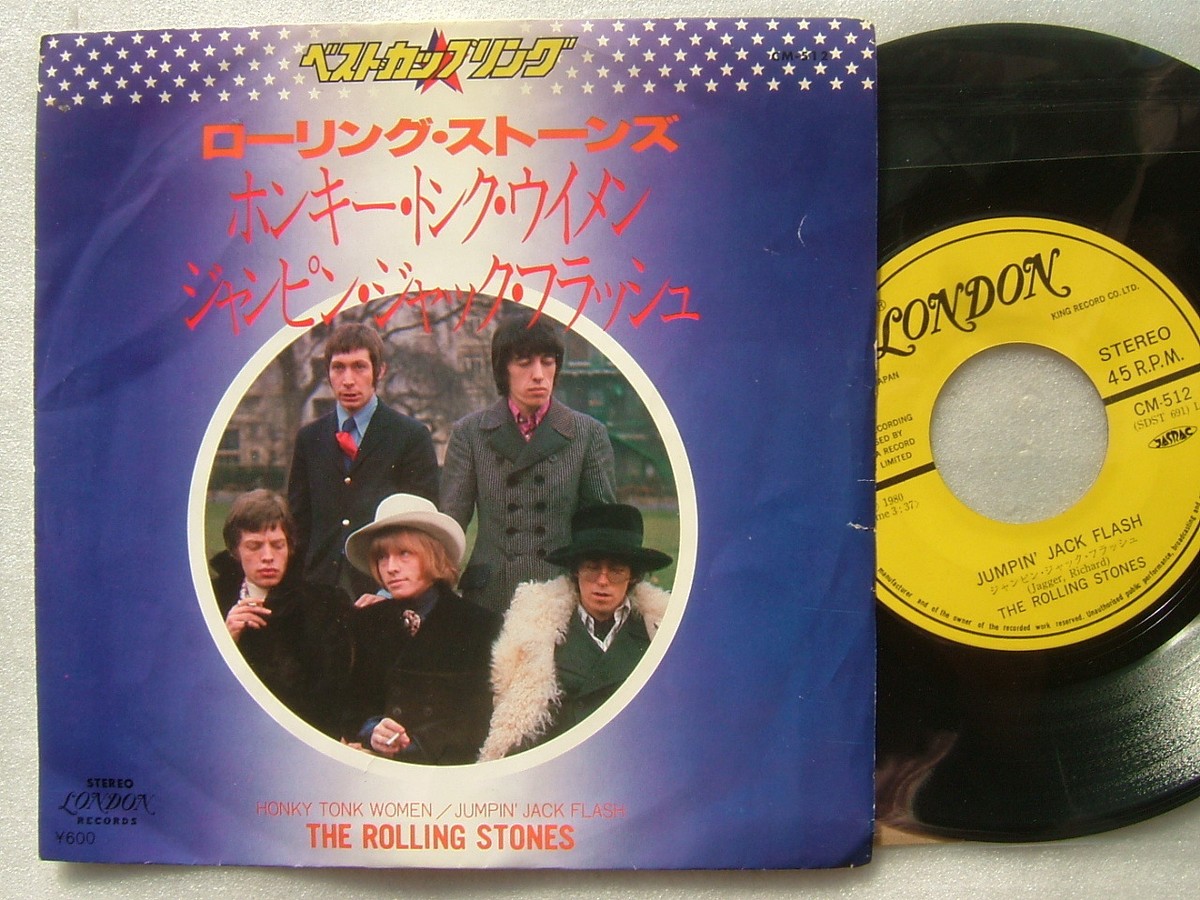 ローリングストーンズ　ライヴアットチェッカーボード'81 DVD+2CD+3LP Amazon.co.jp: ライヴ・アット・ザ・チェッカーボード・ラウンジ