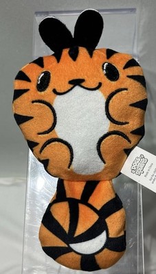 Dogs Vs Squirls TIGER SQUIRREL Bean Bag Plush Stuffed Animal Toy 5''