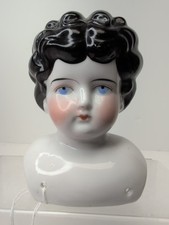 5x3.5x2.5 Antique Bisque German Made China Doll Head Blue Eyes x