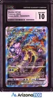 Pokemon 2023 Mewtwo VSTAR GG44/GG70 Crown Zenith GEM MINT CGC 10