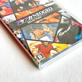 ACA NEOGEO Selection Vol. 5 & 6 SET Nintendo Switch Multi-Language NEW Japan
