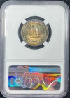 1954 NGC MS66 Washington Silver 25c - Beautiful Rainbow Toning!
