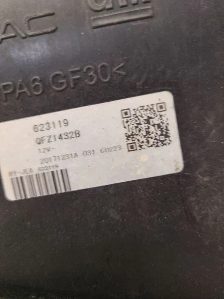 BUICK ENCORE 2014-2019 Radiator Fan Motor Assembly 1.4L 95301357 — 第 3/4 张图片