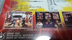 First Time Obi With Translation Neogeo King Of Fighters 97 Soundtrack