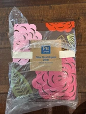 Pottery Barn, Teen Chloe Floral Organic Duvet Twin