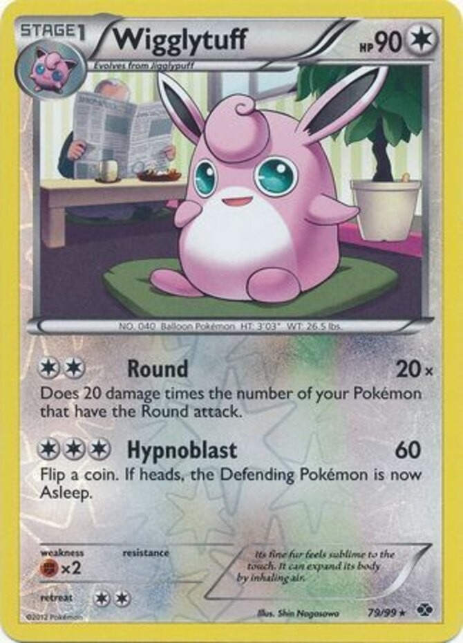 Moderate Play x 1 Wigglytuff - 79/99 - Rare - Reverse Holo Next Destinies