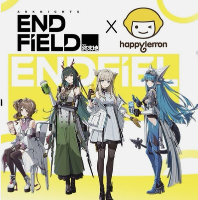 エンドフィールド ハッピーレモン アメリカ限定 Happy Lemon Arknights: Endfield x Happy Lemon Collaboration Redeem Code | FAST