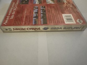 Magic Carpet (Sega Saturn, 1996) Complete In Box CIB & Tested - Great Condition!