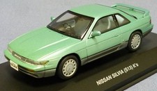 Kyosho 1/43 Nissan Silvia K's Lime Green Model Car K03706GR with Display Case