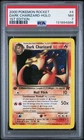 2000 POKEMON ROCKET 1ST EDITION #4 DARK CHARIZARD-HOLO PSA 7 New Cert Big Swirl