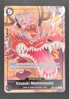 Kouzuki Momonosuke (085) (Alternate Art) OP16-085 The Time of Battle Foil