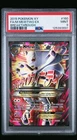 PSA 9 Mega Mewtwo EX Full Art Ultra #160/162 Pokémon TCG BREAKThrough 2015