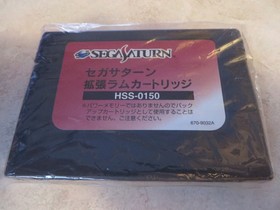 Fighter's History Dynamite Sega Saturn Import US Seller