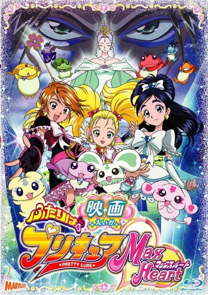 Precure All Stars F Anime Movie Sets Franchise Box Office Record