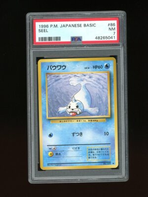 Pokemon PSA 7 NEAR MINT Seel 1996 Base Set Japanese Original Card