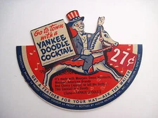 Vintage Ad for "Austin Nichols" Brandy & Liqueur w/ Yankee Doodle On Rocking Ad*