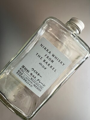 Nikka Whisky From The Barrel Empty Bottle ONLY. No Box. 750 ml. Rare