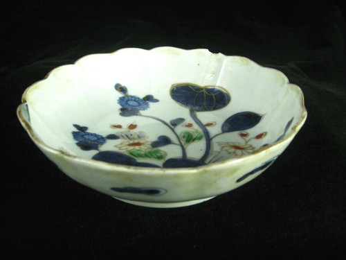 Antique Japanese Nabeshima-Style Small Bowl - 6" - ca. 1880-1910 - Marked - Picture 2 of 12