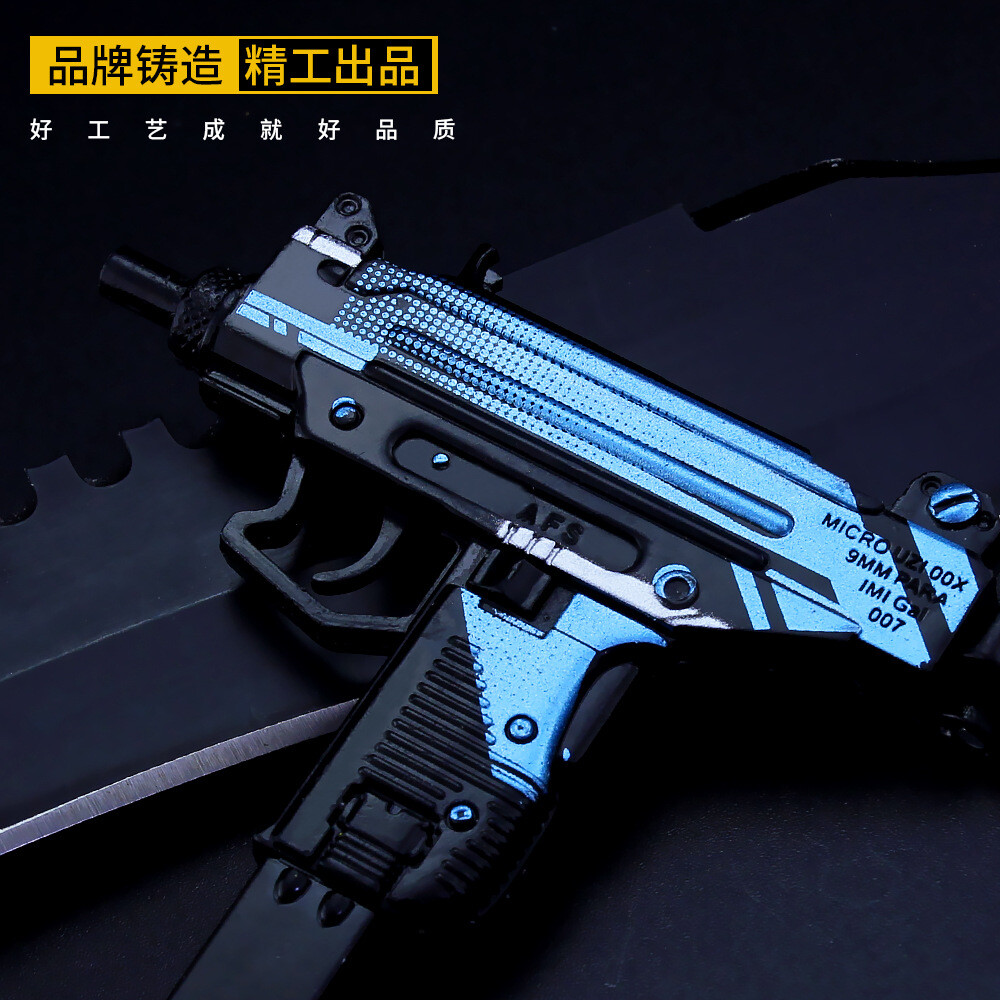 TOY 1/5 Mini Micro UZI 9mm SMG gun shadow BattleField4 影袭