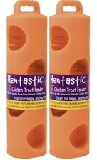 Unipet Chicken Vegetable Fruit Treat Snack Holder Hanging Feeder Coop Feeding