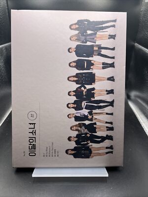 Normal B Version) (incl. Booklet) by Loona (CD, 2020) | eBay