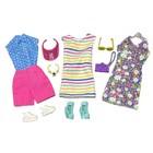 Mattel Fashion Avenue Barbie Doll Jewelries Vintageless