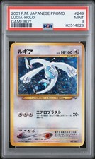 2001 POKEMON JAPANESE PROMO GAME BOY #249 LUGIA-HOLO PSA 9