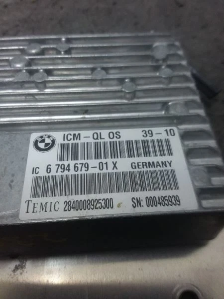 Módulo de unidad de control de accionamiento dinámico ICM 2011 BMW X5 X6 E71 6794679 Foto 2 de 4