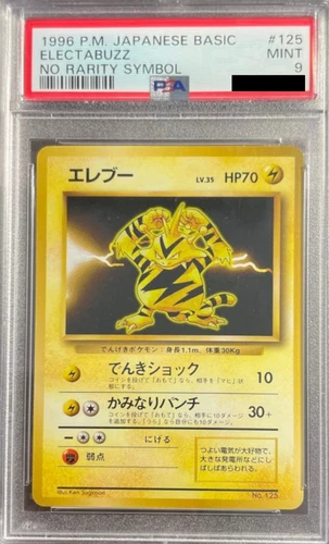 Electabuzz PSA 9