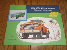 1958 Dodge Power Giants Model W100 W200 W300m W300 W500 Sales Brochure - Vintage 1958 Dodge Power Giants Model W100 W200 W300m W300 W500 Sales Brochure - Vintage