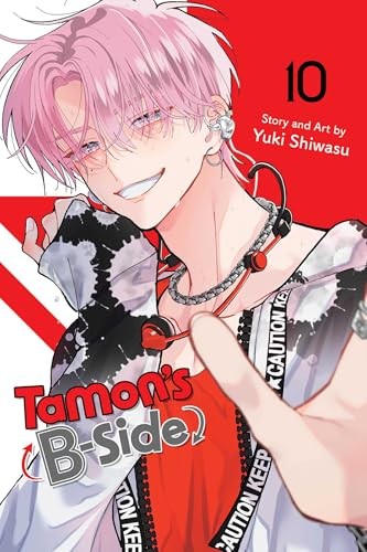 Tamon's B-Side, Vol. 10: Volume 10 - Image 5