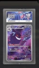 🔥 ACE 10 Gengar Gem Pack Vol.3 Special Art 0307/07 PERFECT SUBS GEM 💎 MINT CN