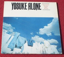 Vinyl LP* Yosuke Yamashita    Yosuke Alone  (...