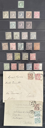 Monaco 1885-1914 issues + Envelope & Postcard MH & Used