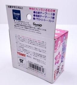 Casio Loopy Hello Kitty Peripheral Cellage 62mm Tomy Sticker Maker