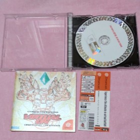 Dreamcast DC Software Cyber ​​Troopers Virtual-On Oratorio Tangram