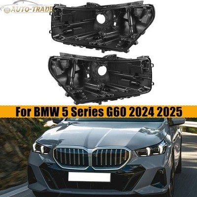 For BMW 5 Series G60 2024-2025 Car Headlight Base Headlamp House Back Support