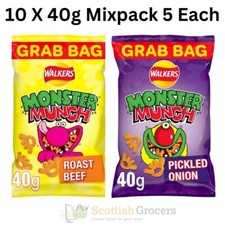 Walkers Monster Munch ROAST BEEF& Pickled Onion Snacks Crisps 10 x 40g(5 Each)