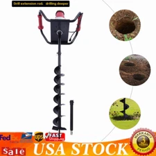 Electric Post Hole Digger Earth Auger 1500W 1.6HP 4'' w/ Bits + Extension Bar