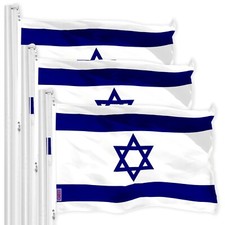 G128 - 3 PACK of 3' x 5' ft Israeli Flag Israel 150D Quality Polyester